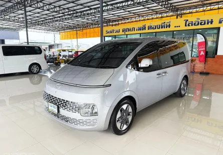 Hyundai Staria 2.2 SEL 2022 รถตู้พรีเมี่ยมสุดหรู ราคาพิเศษ ส่วนลดกว่า 100,000 บาท