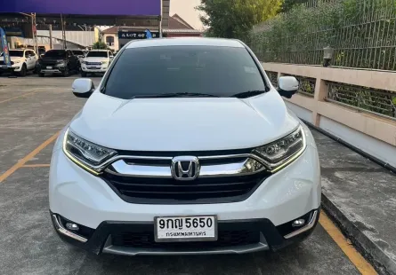 CRV 2.4 EL 2019 รถ 5 ที่นั่ง  รับประกัน เครื่อง/เกียร์ 2 ปี หรือ 20,000 กม.(ซ่อมศูนย์ HONDA)