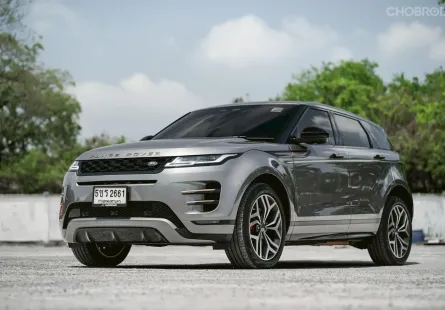 Range Rover Evoque Autobiography ปี 2022  ขับน้ำมันก็ได้ วิ่งไฟฟ้าก็ดี ได้ถึง 55 กม. 