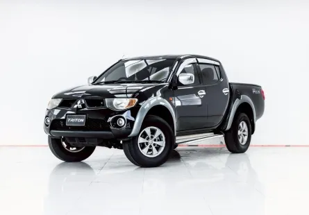 3B517 MITSUBISHI TRITON 2.5 PLUS DOUBLE CAB MT 2008