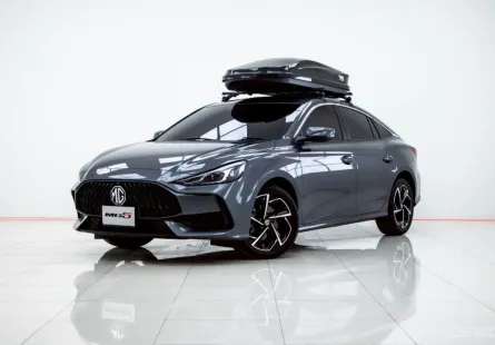 4B192 MG 5 1.5 D 2022