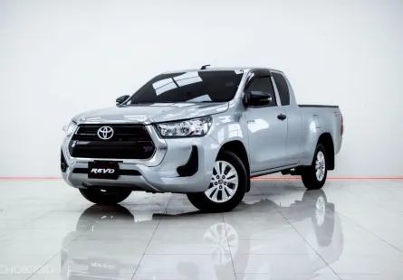 4B202 TOYOTA REVO 2.4 ENTRY ZEDITION 2023
