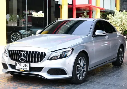 Mercedes-Benz C350e Avantgarde ปี 2017  Plug-in Hybrid 