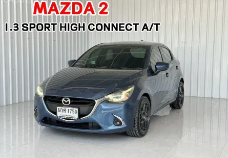 รถบ้านมือเดียว ผ่อนเบาๆ  Mazda 2 1.3 Sports (5Door) รถเก๋ง 5 ประตู