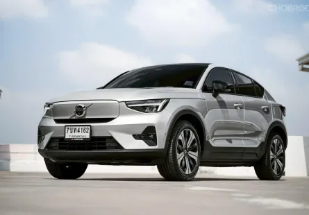 Volvo C40 Recharge Pure Electric Twin Motor ปี 2022 รถไฟฟ้าที่ประหยัดเพิ่มไปอีก 1 ล้านบาท!!! 