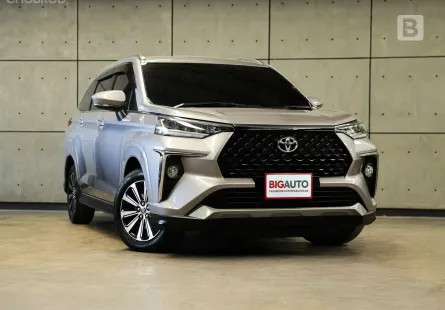 2024 Toyota Veloz 1.5 Smart Wagon AT ไมล์แท้ 4 หมื่น รับประกันตัวรถ 5 ปี 150,000 KM B3581