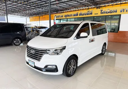 Hyundai H-1 2.5 Limited III (ปี 2019) Wagon AT  ฟรีดาวน์ ออกรถใช้เงิน 0 บาท