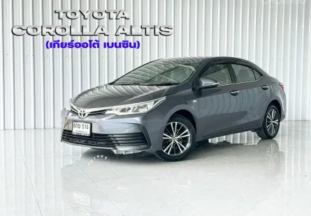 รถบ้าน มือเดียว Toyota COROLLA 1.6G รถเก๋ง 4 ประตู 