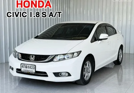 นางฟ้าชัดๆ รถมือเดียว Honda CIVIC 1.8S i-VTEC รถเก๋ง 4 ประตู ออกรถง่าย