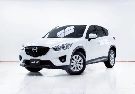 5C710 MAZDA CX-5 2.0 S AT 2015
