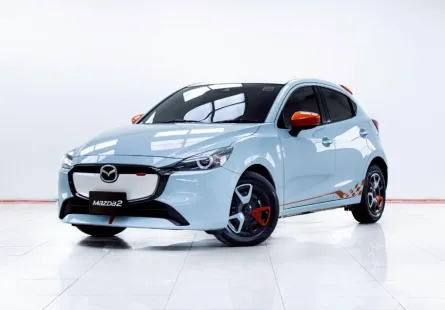 5C709 MAZDA 2 1.3 C ROOKIE DRIVE SPORTS 5Dr AT 2023