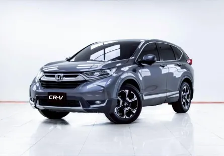 5C703 HONDA CR-V 2.4 EL 4WD AT 2017