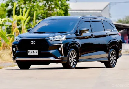 TOYOTA ​Veloz​ 1.5 SMART CVT A/T ปี 2023 จด 2024