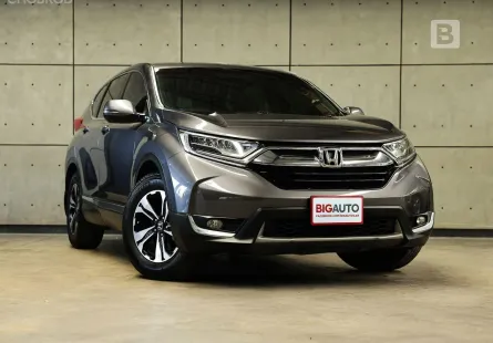 2020 Honda CR-V 2.4 S SUV AT ไมล์แท้ (5 ที่นั่ง) Model Minorchange 1 B1663