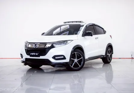 4B195 HONDA HR-V 1.8 RS SUNROOF 2018