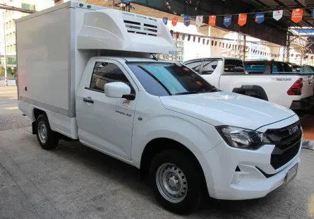 2024 ISUZU DMAX SPARK 3.0 S เกียร์ธรรมดา รถตู้เย็น