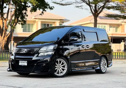 2011 Toyota VELLFIRE 2.4 รถตู้/MPV ออกรถง่าย รถสวย ไมล์แท้  