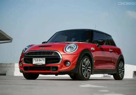 Mini Cooper S Rosewood Edition ปี 2020 จิ๋วแต่แจ๋ว ทรงกระทัดรัด พิเศษในไทย20 คันเท่านั้น!