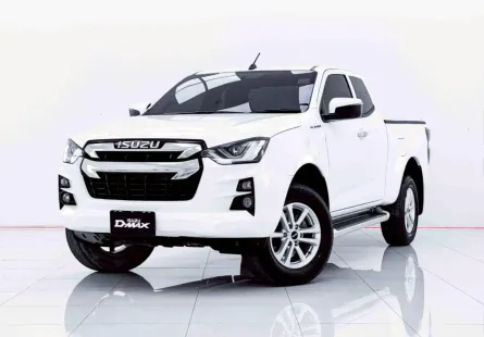 6B574 ISUZU D-MAX 1.9 HI-LANDER SPACE CAB L DA MT 2020