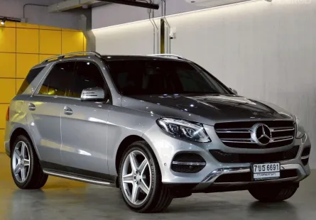 Benz GLE250d Exclusive 4MATIC ปี 2017