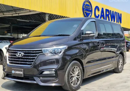 2020 Hyundai H-1 2.5 Deluxe รถตู้/MPV 