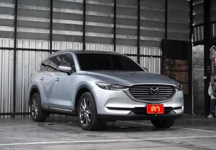 Mazda CX-8 2.2 XDL Exclusive 6 Seat ปี 2021 พร้อมใช้งานทันที