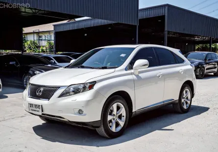 ด่วน! Lexus RX270 2.7 Luxury ปี 2012 รถบ้านสวยมาก 