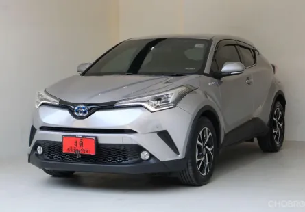 2020 Toyota C-HR 1.8 HV Hi
