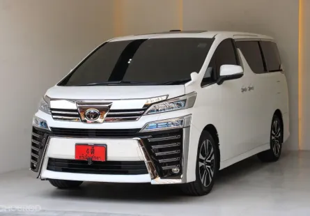 2022 Toyota VELLFIRE 2.5 ZG Edition