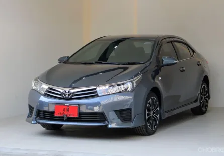 2016 Toyota Corolla Altis 1.8 ESPORT Nurburgring Edition