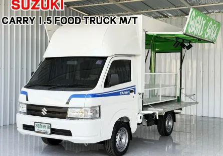 รถบ้าน มือเดียว Suzuki Carry 1.5 Truck ไมล์น้อย สภาพป้ายแดง