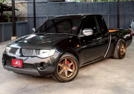 MITSUBISHI TRITON CAB 2.5 GLX เครื่อง DID M/T ปี2008(แท้) สีดำ