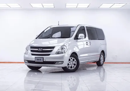 1F177 HYUNDAI  H-1 2.5 EXECUTIVE MAESTO AT 2010