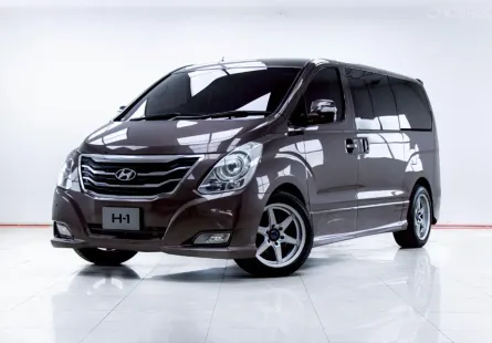 5C716 ขายรถ Hyundai H-1 2.5 Elite 2015 สภาพดีมาก
