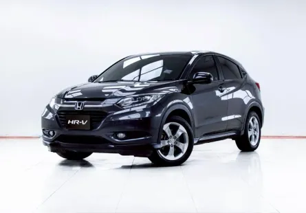 5C742 Honda HR-V 1.8 E 2015 รถ SUV มือสองสภาพดี