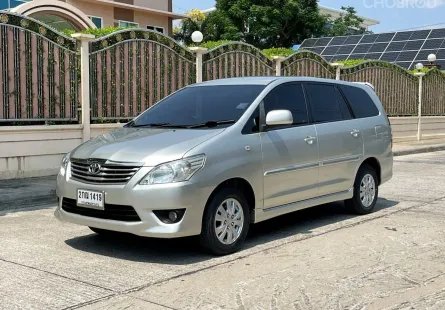 Toyota Innova 2.0 G ปี 2013 รถครอบครัวสุดคุ้ม
