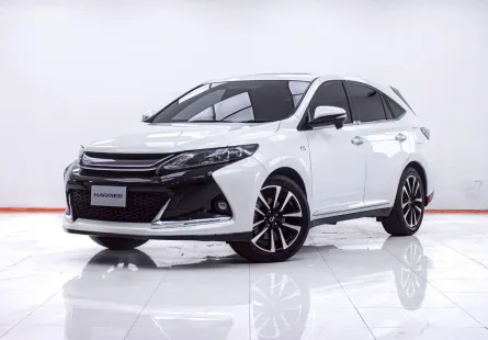 1F323 TOYOTA HARRIER 2.0 GS SPORT AT 2015
