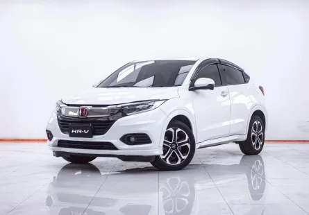 1F252 HONDA HR-V 1.8 EL MNC AT 2019