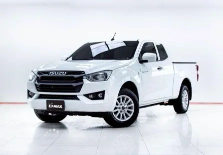 5C719 ISUZU D-MAX  1.9 Ddi S SPACECAB AT  2023
