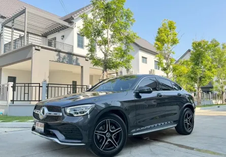 2021 Mercedes-Benz GLC-Class 2.0 GLC220d SUV รถสภาพดี มีประกัน 