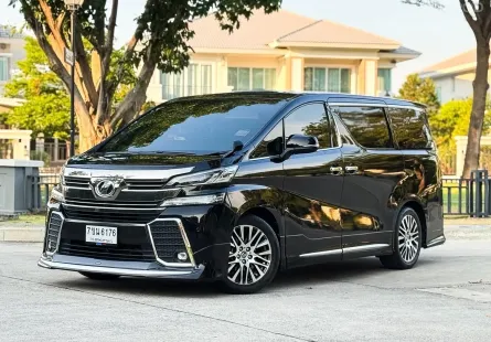 2016 Toyota VELLFIRE 2.5 รถตู้/MPV เจ้าของขายเอง รถสวย ไมล์น้อย 