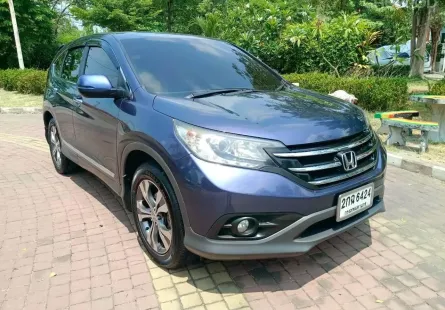 2013 Honda CR-V 2.4 SUV รถสภาพดี มีประกัน 