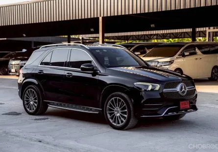Mercedes-Benz GLE-Class 2.0 GLE300d 2023 ไมล์น้อยพร้อมใช้งาน 