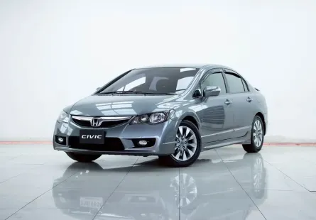 2B382 HONDA CIVIC 1.8 E FD AT 2010