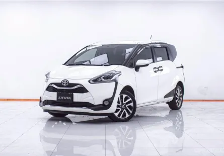 1F287 TOYOTA SIENTA 1.5 V MNC AT 2021