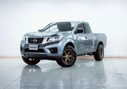 2B384 NISSAN NAVARA 2.5 E CALIBRE CAB MT 2015