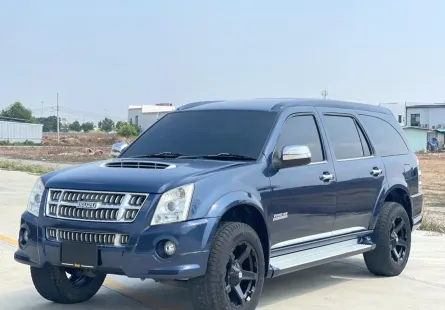 Isuzu MU-7 3.0 ปี 2010 เกียร์ออโต้ ขับเคลื่อน 4 ล้อ