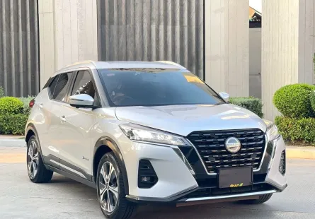 รถมือสอง Nissan Kicks 1.2 e-POWER 2020 ประหยัดพลังงาน