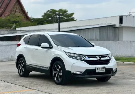 Honda CR-V 1.6 DT 2017 รถบ้านมือสอง ราคาถูก ไมล์แท้  ประวัติดี 