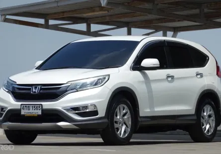 Honda CR-V 2.0 ปี 2015 รถมือสองสภาพดี